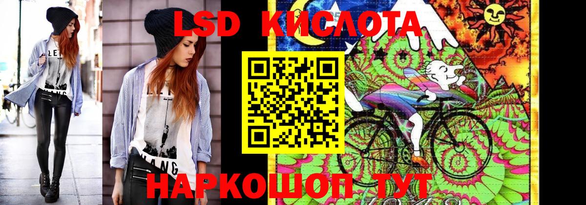 Alpha-PVP СОЛЬ   Бошки Шишки  Cocaine  MDMA  Чапаевск  Гашиш  Вход с VPN  Мефедрон  