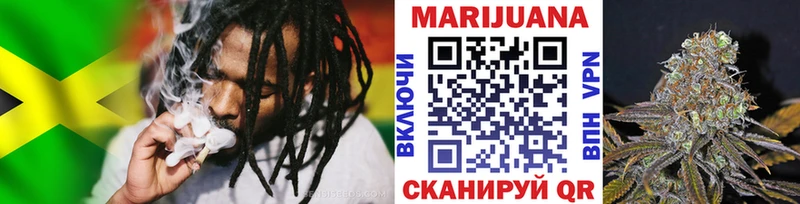 ссылка на мегу как войти Чапаевск Марихуана конопля